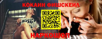 МДПВ Ногинск