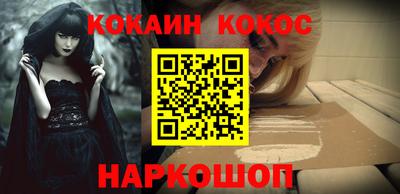 МДПВ Ногинск