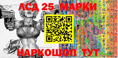 кокаин перу Норильск
