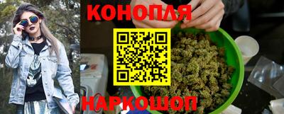 МДПВ Ногинск