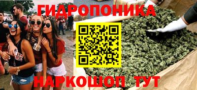 кокаин перу Норильск