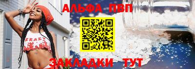МДПВ Ногинск
