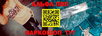 МДПВ Ногинск