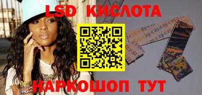 МДПВ Ногинск