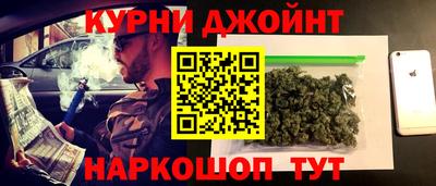 таблы Ноябрьск