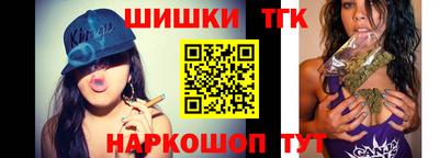 МДПВ Ногинск
