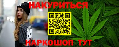кокаин перу Норильск