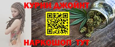 таблы Ноябрьск