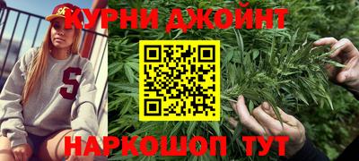 таблы Ноябрьск