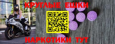 МДПВ Ногинск