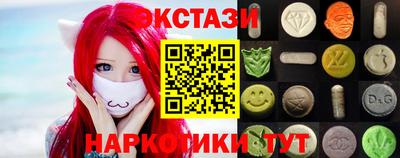 таблы Ноябрьск