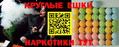 МДПВ Ногинск