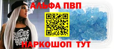 МДПВ Ногинск