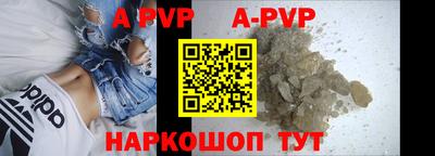 МДПВ Ногинск