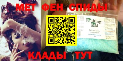 МДПВ Ногинск