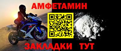 кокаин перу Норильск