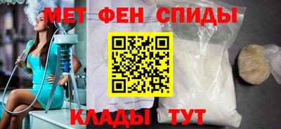 кокаин перу Норильск
