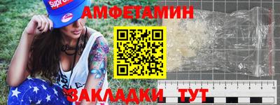 кокаин перу Норильск