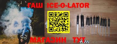 кокаин перу Норильск