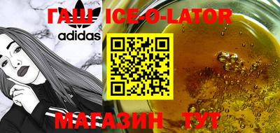 МДПВ Ногинск
